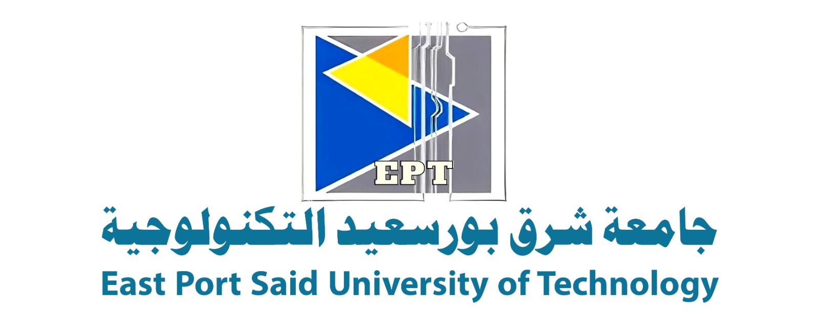 University Logo